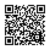 FL17419.5-R7 Listing QR Code