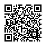 FL17419.6-R10 Listing QR Code