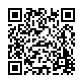 FL17419.6-R2 Listing QR Code