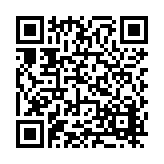 FL17421.4-R2 Listing QR Code