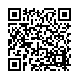 FL17423.1-R4 Listing QR Code
