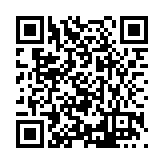 FL17430.7-R5 Listing QR Code