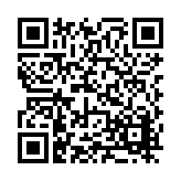 FL17437.5-R4 Listing QR Code