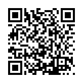 FL17440.1-R7 Listing QR Code