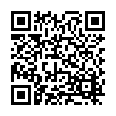 FL17442.1-R8 Listing QR Code