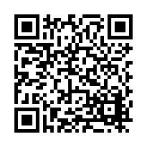 FL17449.2-R2 Listing QR Code