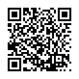 FL17455.2-R11 Listing QR Code