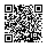 FL17460.2-R4 Listing QR Code