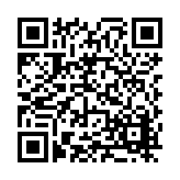 FL17464.1-R3 Listing QR Code