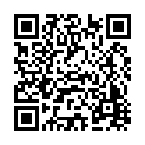 FL1747.1-R15 Listing QR Code
