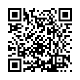 FL1747.1-R16 Listing QR Code