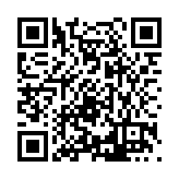 FL1747.2-R12 Listing QR Code