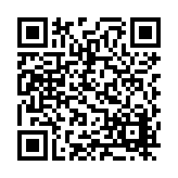 FL1747.2-R13 Listing QR Code