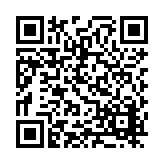FL1747.2-R14 Listing QR Code