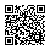FL1747.4-R16 Listing QR Code