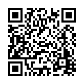 FL1747.4-R17 Listing QR Code