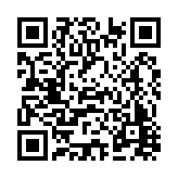 FL1747.5-R13 Listing QR Code