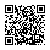 FL1747.6-R12 Listing QR Code