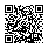 FL1747.6-R14 Listing QR Code