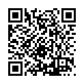 FL1747.7-R13 Listing QR Code