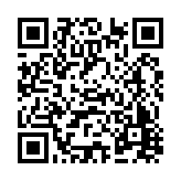 FL1747.7-R17 Listing QR Code