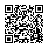 FL1747.8-R18 Listing QR Code