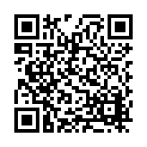 FL1747.8-R19 Listing QR Code