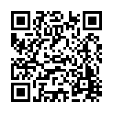FL1747.9-R14 Listing QR Code