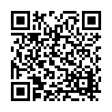 FL1747.9-R15 Listing QR Code