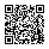 FL1747.9-R16 Listing QR Code