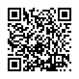 FL1747.9-R19 Listing QR Code