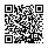 FL17472.1-R8 Listing QR Code