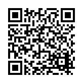 FL17472.2-R6 Listing QR Code