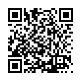 FL17472.2-R8 Listing QR Code