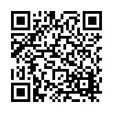 FL17484.11-R3 Listing QR Code