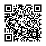 FL17484 Listing QR Code