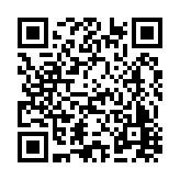 FL17490 Listing QR Code