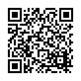 FL17494.10-R2 Listing QR Code