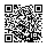 FL17494.10-R7 Listing QR Code