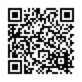 FL17494.11-R9 Listing QR Code