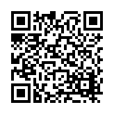 FL17494.12-R11 Listing QR Code