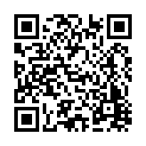 FL17494.12-R6 Listing QR Code