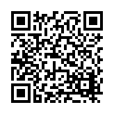 FL17494.2-R8 Listing QR Code