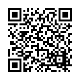 FL17494.5-R12 Listing QR Code