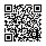 FL17494.9-R5 Listing QR Code