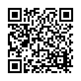 FL17498.6-R5 Listing QR Code