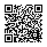 FL17498.7-R5 Listing QR Code