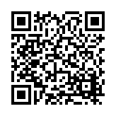 FL17499.1-R3 Listing QR Code