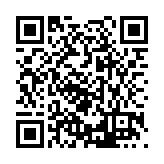 FL17499.12-R5 Listing QR Code