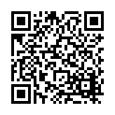 FL17499.12-R6 Listing QR Code